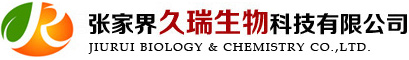 連云港市華倫化工有限公司